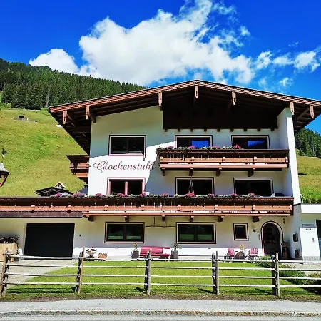 아파트 Glockenstuhl, Haus *