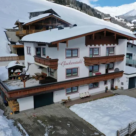 Glockenstuhl, Haus Апартаменты